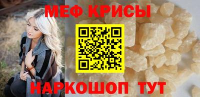 соль курить ск Ликино-Дулёво