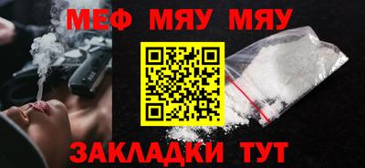 соль курить ск Ликино-Дулёво