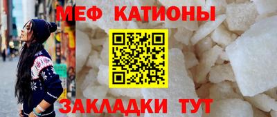 соль курить ск Ликино-Дулёво