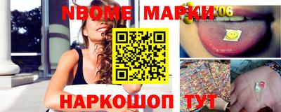 меф Лесосибирск
