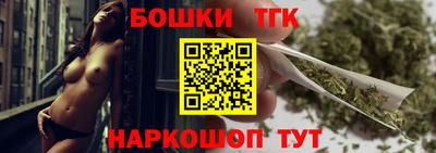 соль курить ск Ликино-Дулёво