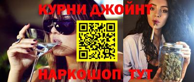 меф Лесосибирск