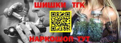соль курить ск Ликино-Дулёво
