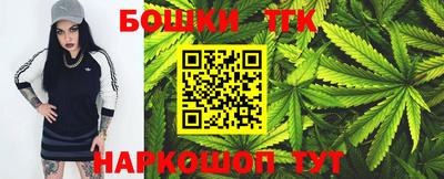 меф Лесосибирск