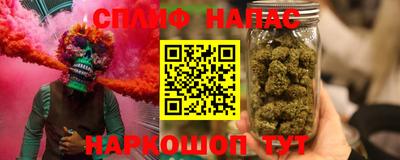 меф Лесосибирск