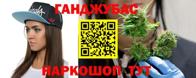 меф Лесосибирск