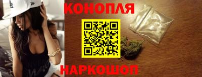 соль курить ск Ликино-Дулёво