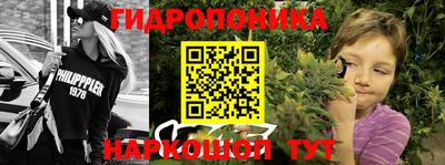 соль курить ск Ликино-Дулёво