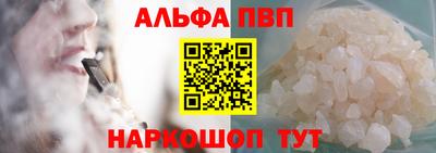 соль курить ск Ликино-Дулёво