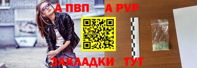 соль курить ск Ликино-Дулёво