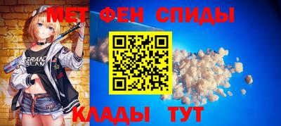 соль курить ск Ликино-Дулёво