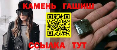 меф Лесосибирск