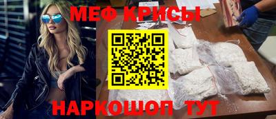 соль курить ск Ликино-Дулёво